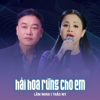 Hái Hoa Rừng Cho Em (Single)