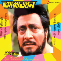 Abbajaan (Original Motion Picture Soundtrack) (EP)
