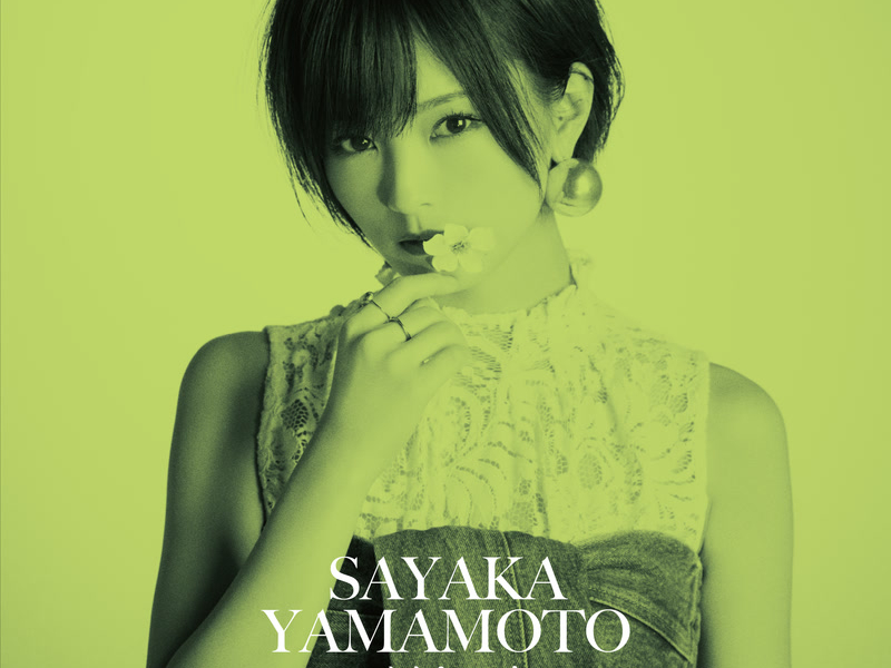 Ichirinso (La Felix Remix) (Single)