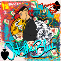 OUT THE BLUE (Single)