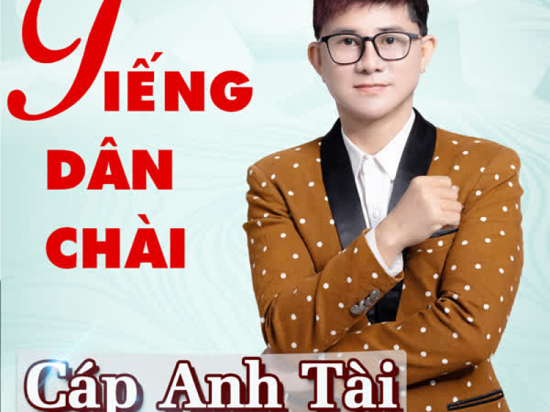 Tiếng Dân Chài (Single)