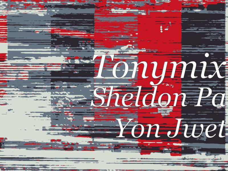 Sheldon Pa Yon Jwet (Single)