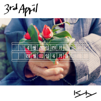 4월 3일 (Single)
