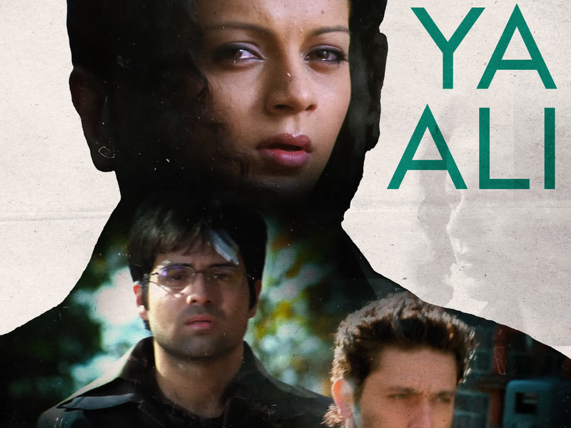 Ya Ali (Trending Version / From 