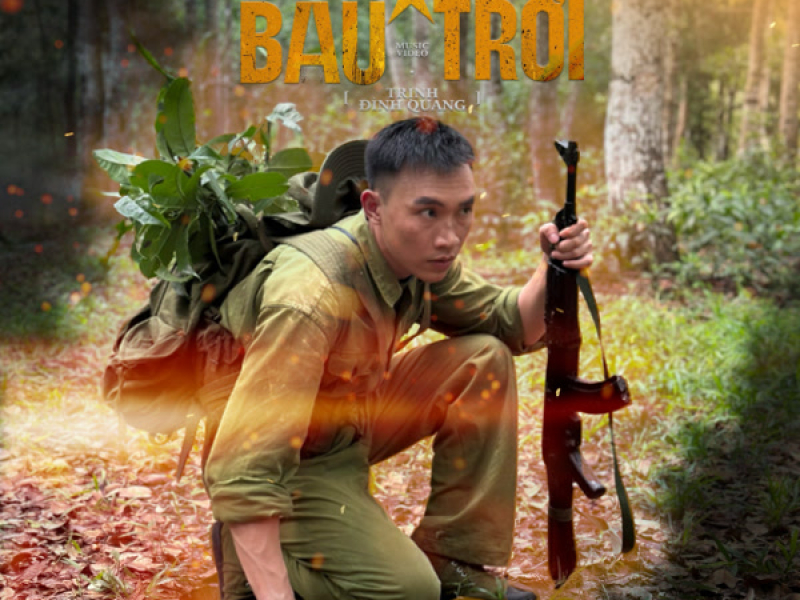 Trái Tim Giữa Bầu Trời (Hành Quân Version Solo) (Single)