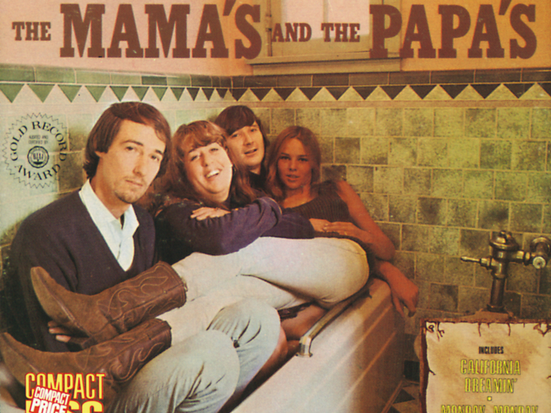 If You Can Believe Your Eyes And Ears