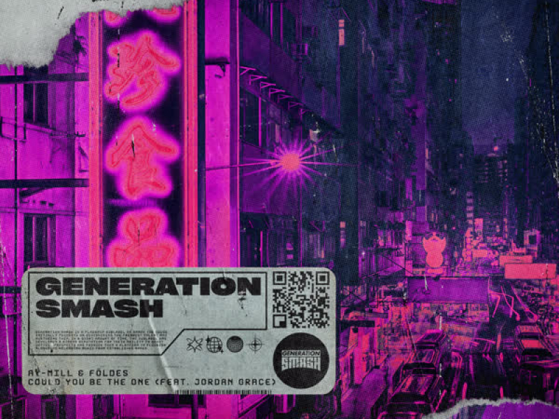 Could You Be the One (Single)