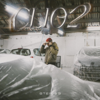 Step #9 - Clio 2 (Single)