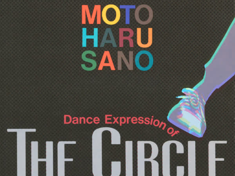 Dance Expression of The Circle