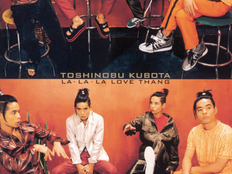 LA·LA·LA LOVE THANG