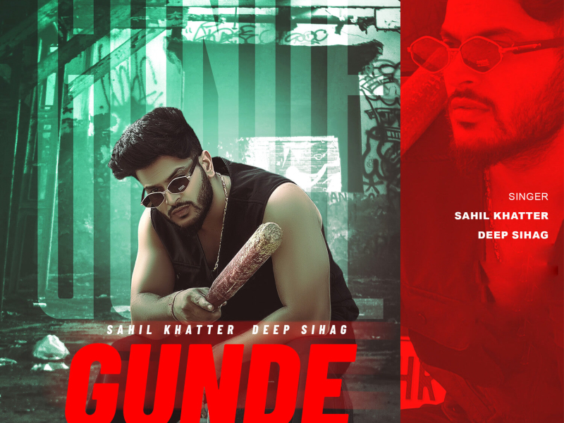 Gunde (Single)