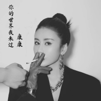你的世界我来过 (Single)