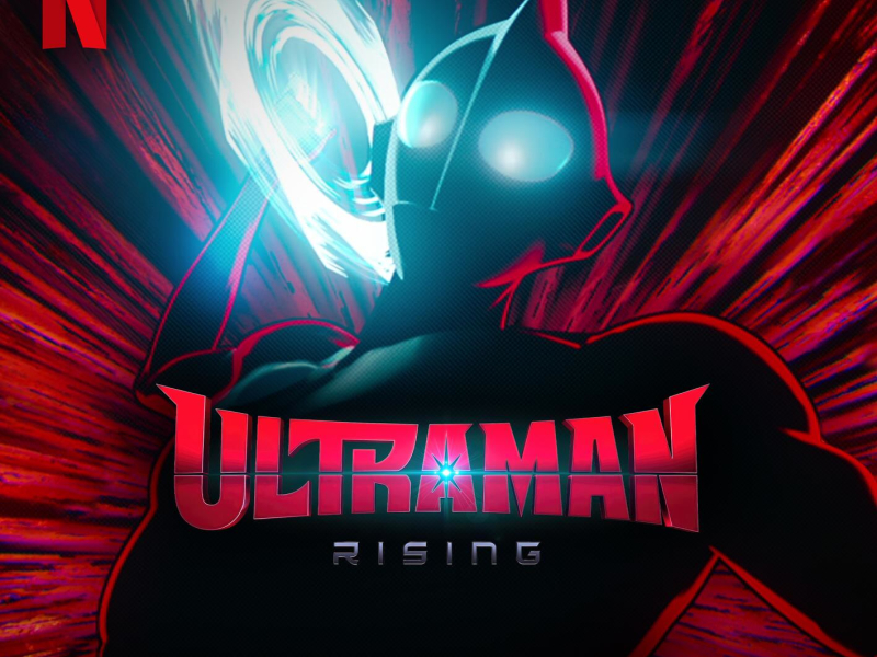 ULTRAMAN (From The Netflix Film 