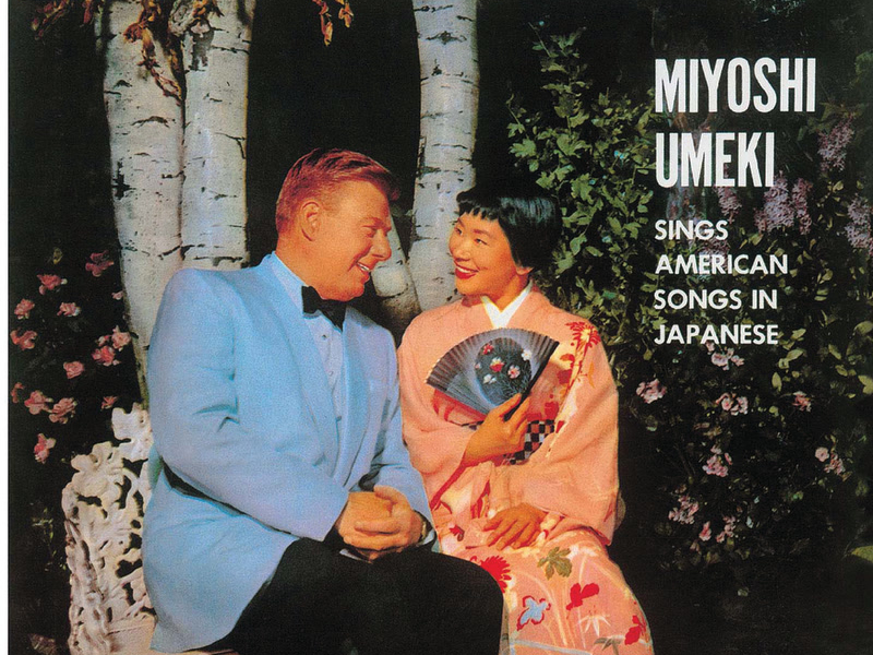 Miyoshi Sings For Arthur Godfrey