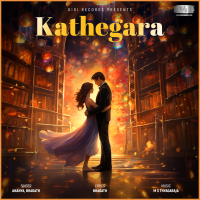 Kathegara (Single)