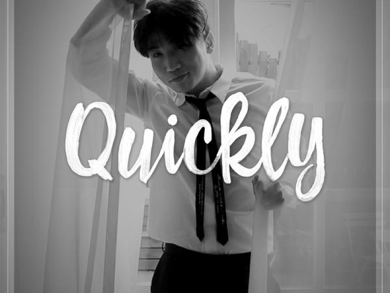 Monthly Rent Yoo Se Yun: The Twelfth Story (EP)