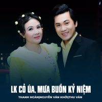 LK Cỏ Úa, Mưa Buồn Kỷ Niệm (Single)