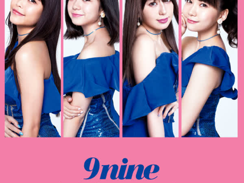 SunSunSunrise / Yurutopia (EP)