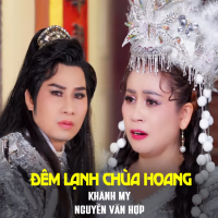 Đêm Lạnh Chùa Hoang (Single)