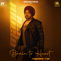 Heart To Brain (Single)