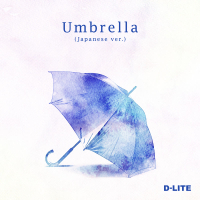 Umbrella (Japanese ver.) (Single)