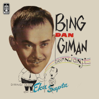 Bunda Piara (Remastered 2013) (Single)