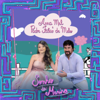 Sonho De Menino (Single)