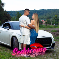 Sedúceme (Single)