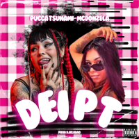 DEI PT (Single)