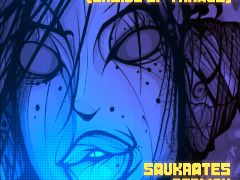 My Pager Burnin Up (Easide of Thangs) (Single)