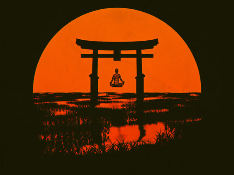 Chill Track (Single)