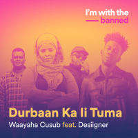 Durbaan Ka Ii Tuma (Single)