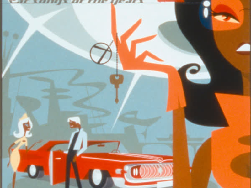 CAR SONGS OF THE YEARS