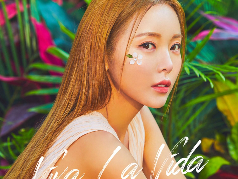 Viva La Vida (EP)