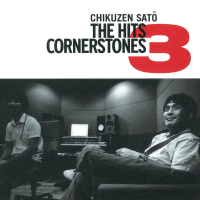 The Hits Cornerstones 3