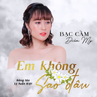 Em Không Sao Đâu (Single)