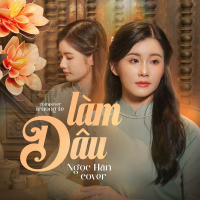 Làm Dâu  (Single)