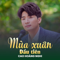 Mùa Xuân Đầu Tiên (Single)