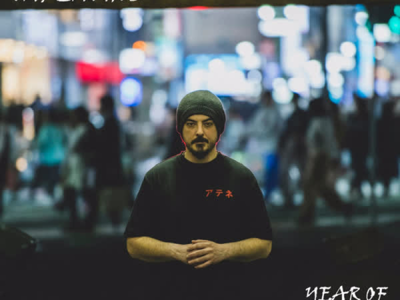 H Xronia Tou Drakou (Single)