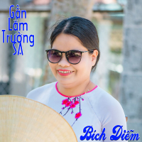 Gần Lắm Trường Sa (Single)