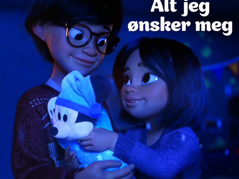 Alt jeg ønsker meg (Single)