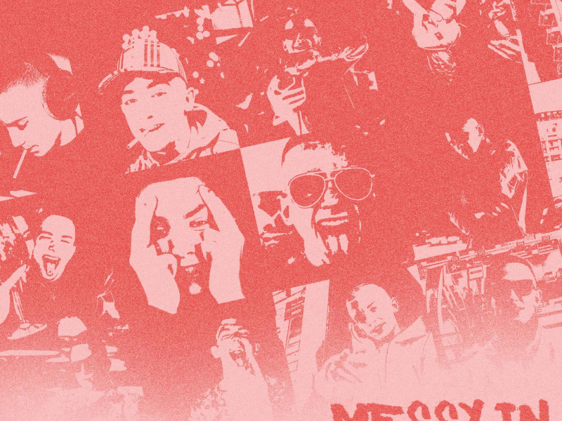 messy in heaven (Single)