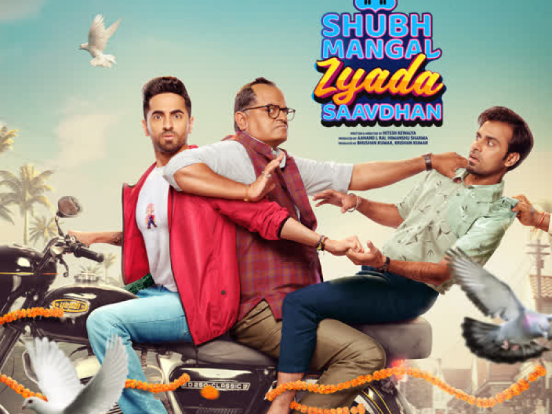 Shubh Mangal Zyada Saavdhan