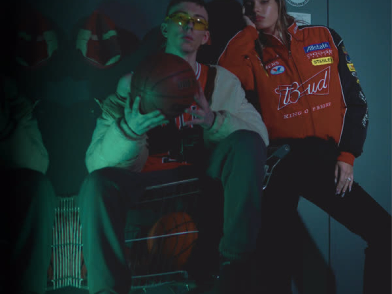 Завтра (Single)