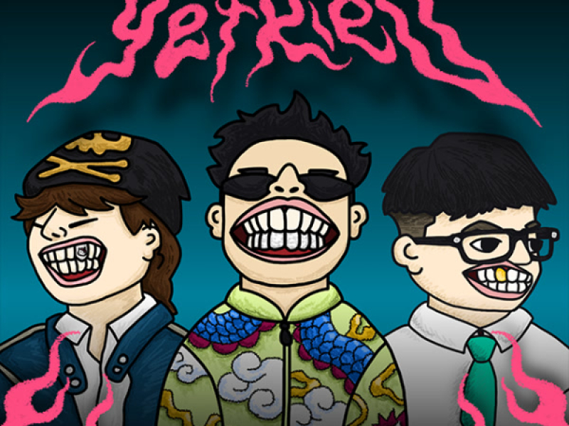 Yết Kiêu (Single)