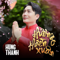 Hương Thiền Xuân (Single)