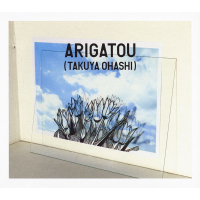 Arigatou (Single)