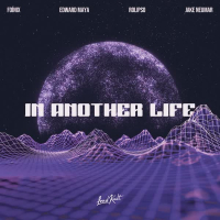 In Another Life (EP)
