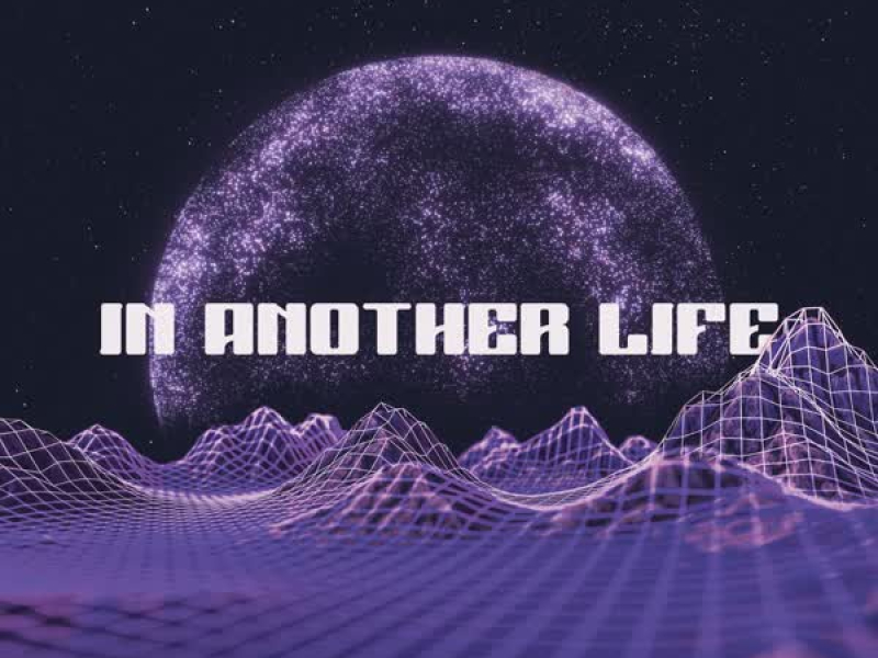 In Another Life (EP)
