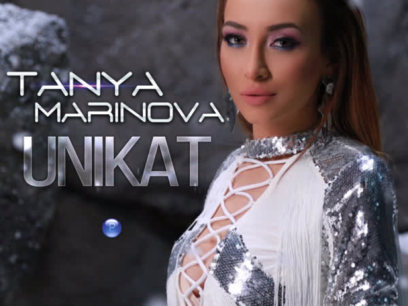 Unikat (Single)